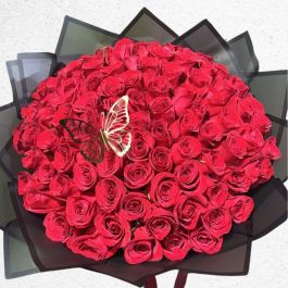 Ramo de rosas - Todo Amor